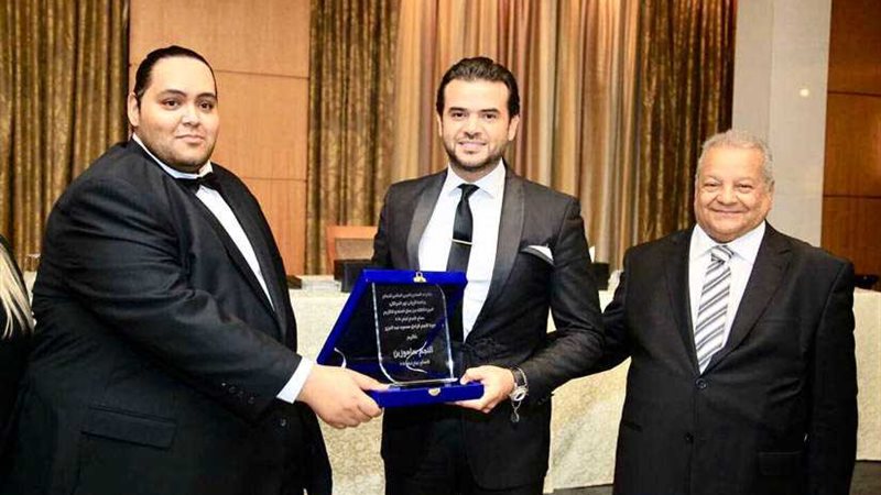 المنتدى العالمى للسلام