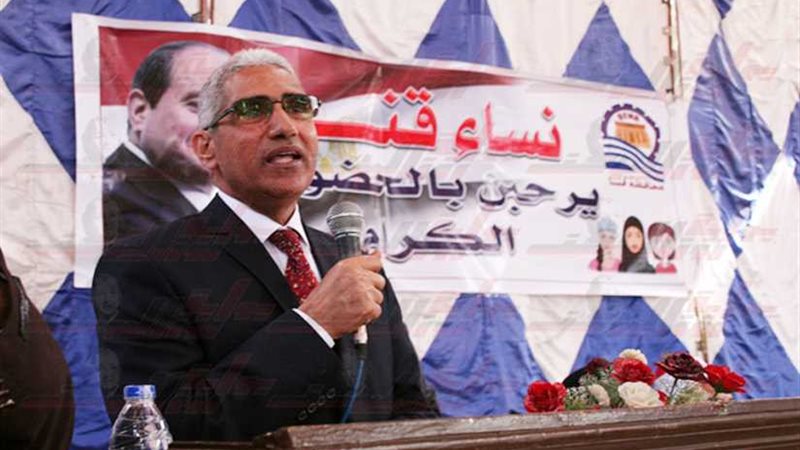 نساء قنا يدعمن ترشح