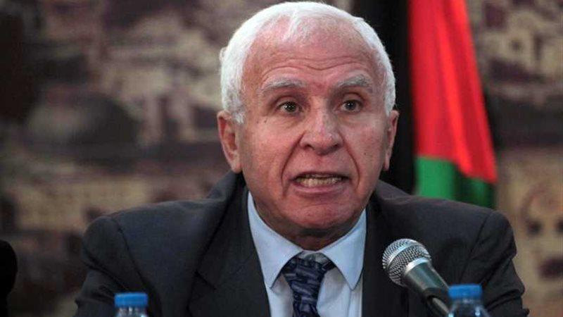 فتح: إعلان الأراضي