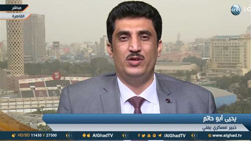 بالفيديو.. خبير يمني: