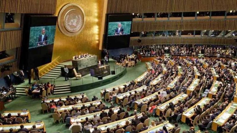 واشنطن تخفض ميزانية