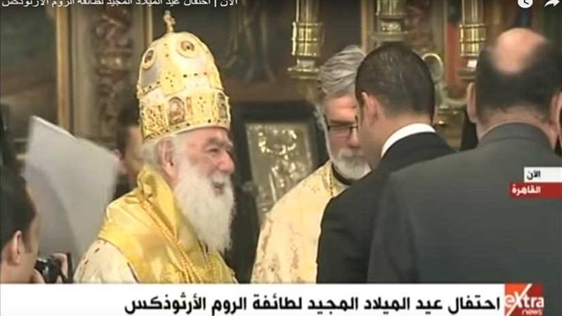 شاهد.. احتفالات عيد