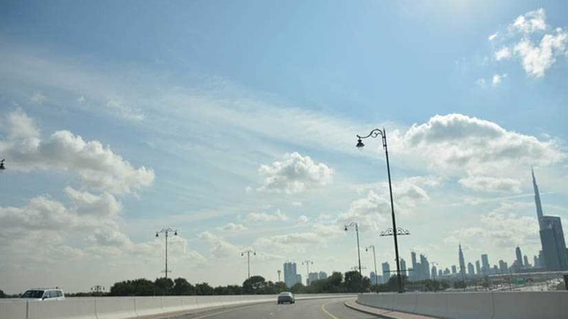 الأرصاد للمواطنين: