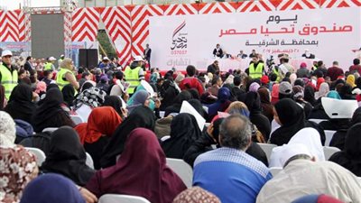 صندوق تحيا مصر يحتفل مع أهالى الشرقية بالإنجازات (صور)