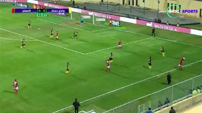 التعادل السلبي ينهي الشوط الأول بين وادي دجلة والأهلي