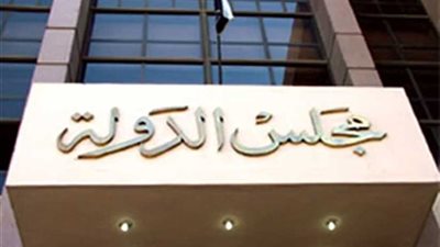 20 فبراير.. الحكم في دعوى إنشاء تفريعة من الدائري على جزيرة الوراق‎