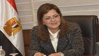 هالة السعيد: القانون الجديد سيساهم في إحداث طفرة في العملية التخطيطية