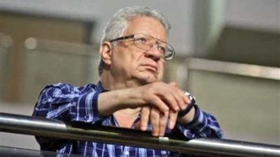 مرتضى يظهر في ستاد القاهرة