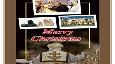 بوابة روزاليوسف للشعب المصري: merry christmas
