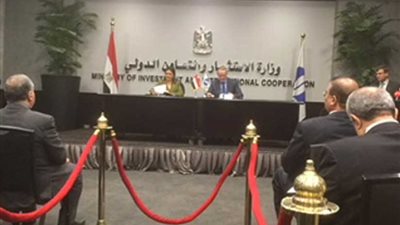 سحر نصر: استثمارات البنك الأوروبي 2.7 مليار يورو