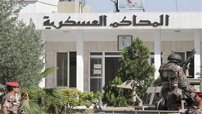 الحكم على 52 متهمًا في اغتيال 