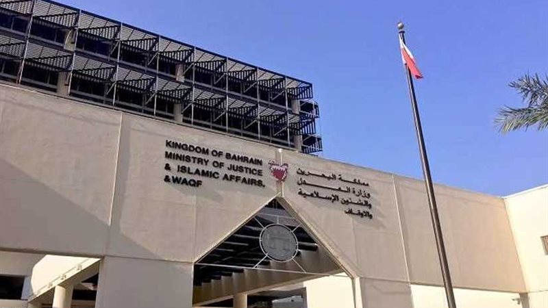 الإعدام لـ 6 أشخاص