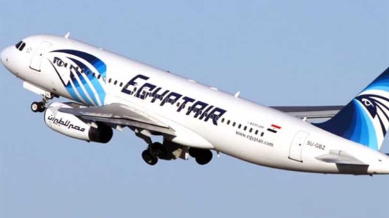 مصر للطيران : 2121