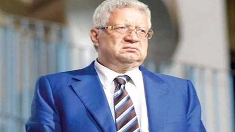 التسوية والتحكيم