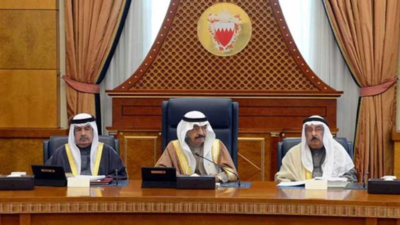 البحرين تؤكد تأييدها