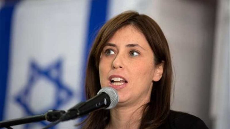 دولة الاحتلال تفاوض