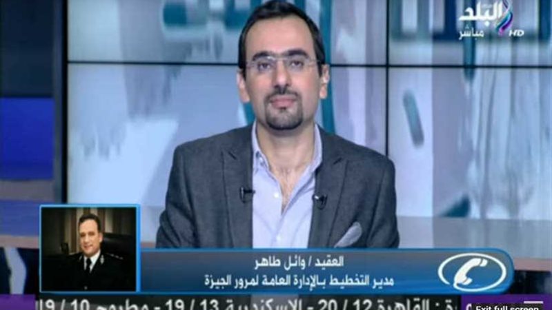 المرور: سيولة مرورية