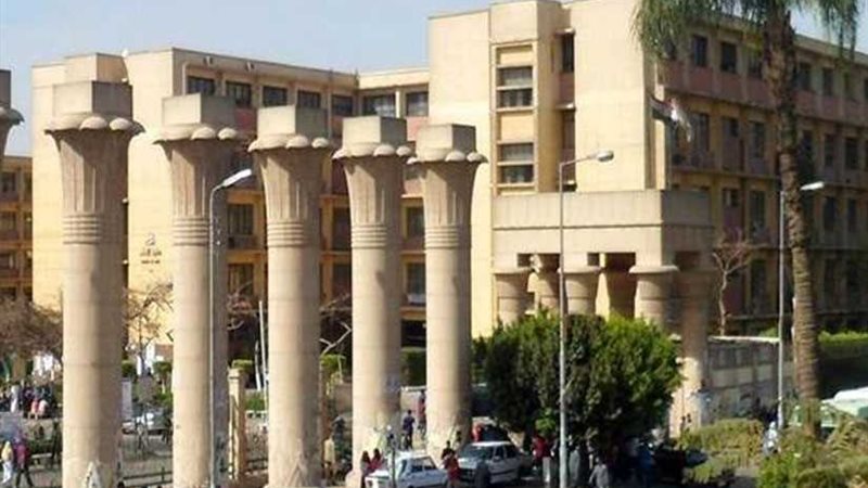 انطلاق مؤتمر رابطة