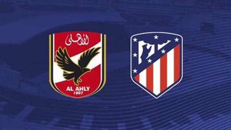 بدء تسليم تذاكر مباراة