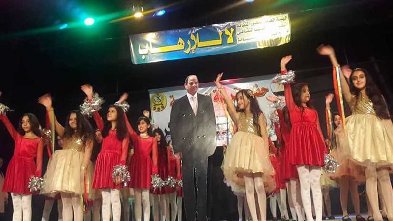 تعليم دمياط تكرم