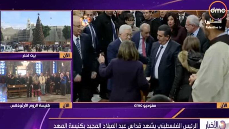 أبو مازن يشارك المسيحيين