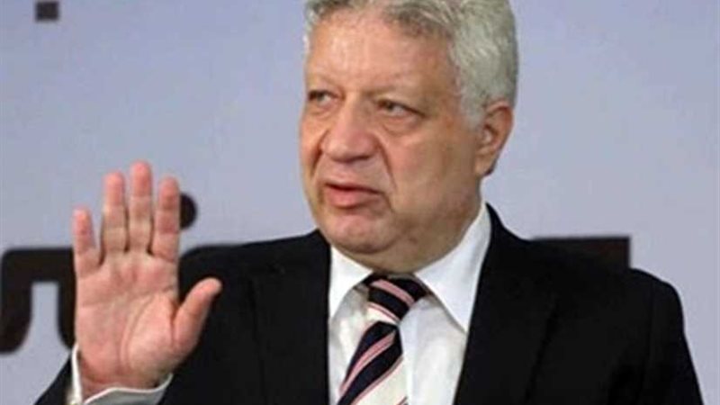 رئيس الزمالك يفرج