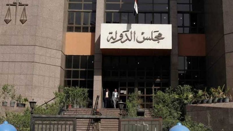 الإدارية العليا ترفض