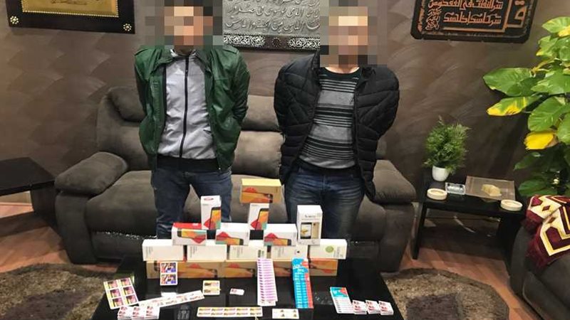 التفاصيل الكاملة