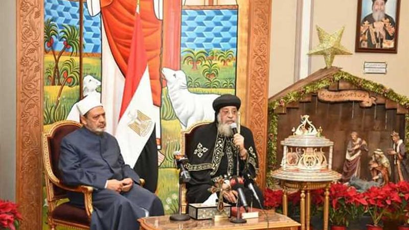 البابا تواضروس: نحن