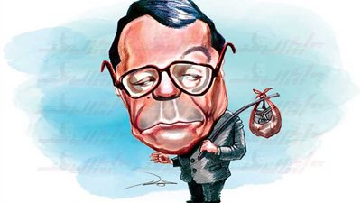 ببليوجرافيا - جبرتي العصر الحديث الشهير بـ