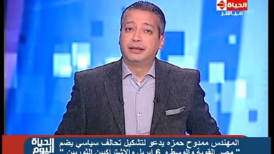 تامر أمين يسخر من حمدين صباحي (فيديو)