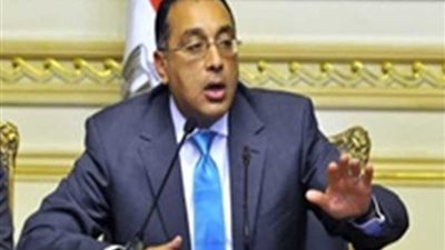 الحكومة توافق على إعداد خريطة لتنمية أراضي الدولة