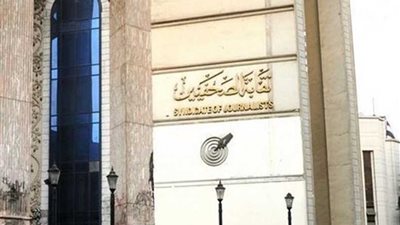 الصحفيين: استمرار فتح الاشتراك في مشروع العلاج حتى ٢٠ يناير المقبل