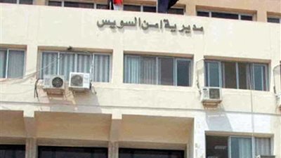 لقاء تثقيفي ديني لضباط وأفراد أمن السويس