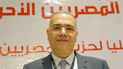 رئيس المصريين الأحرار: 