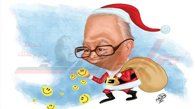 حسب الله الأوحد