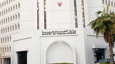 البحرين تدين الهجوم الإرهابي الذي وقع في مدينة العريش بشمال سيناء