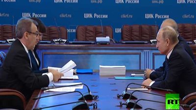 بوتين يقدم أوراق ترشحه للانتخابات الرئاسية المقبلة (فيديو)