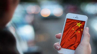 الفضاء الإلكتروني الصيني تحت المراقبة