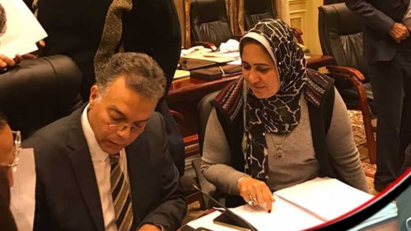 استراحات للسيدات