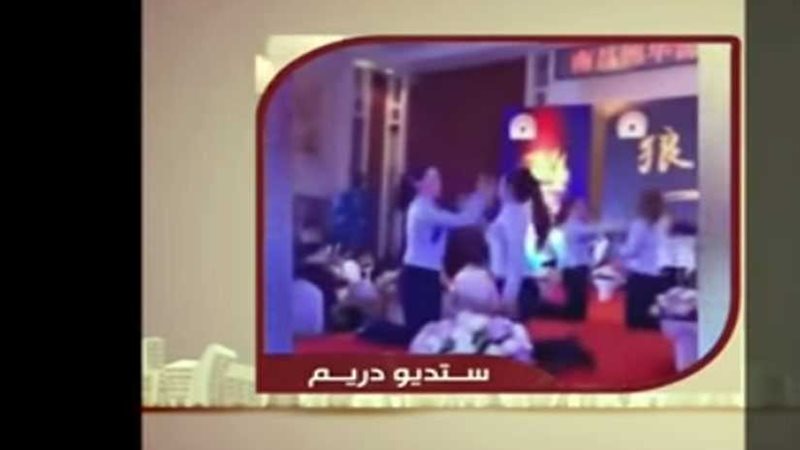 شركة صينية تجبر الموظفين