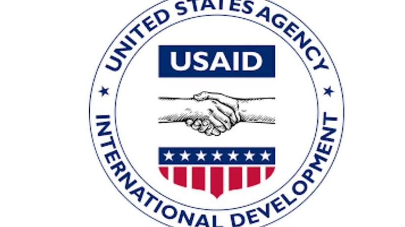 الوكالة الأمريكية