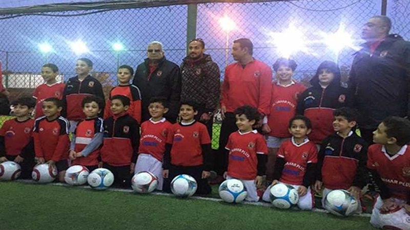 الأهلي يتلقى عرضًا