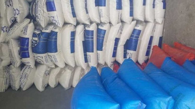 ضبط 9 أطنان أسمدة