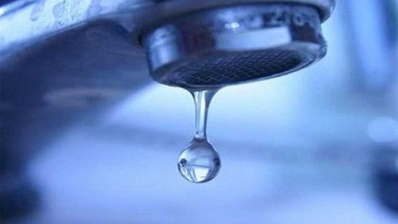 قطع المياه عن بعض