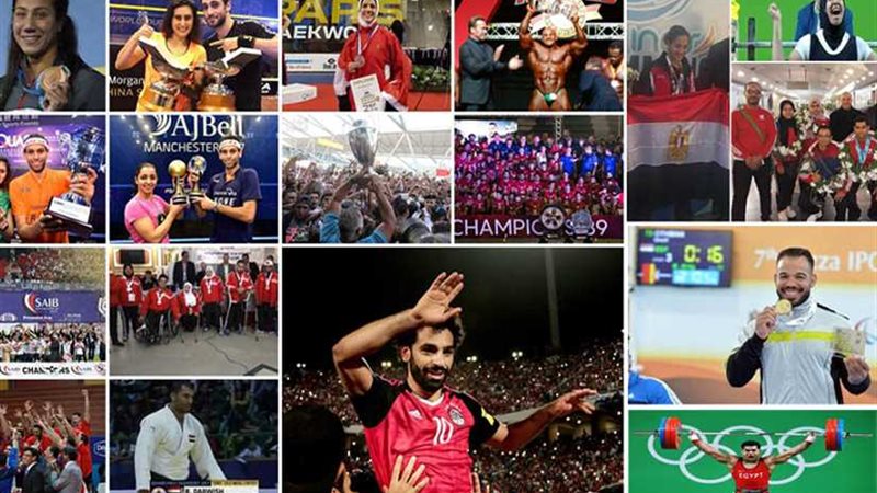 الرياضة 2017.. الفراعنة