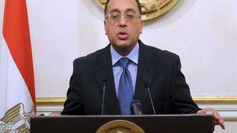 كشف حساب قطاع المشروعات