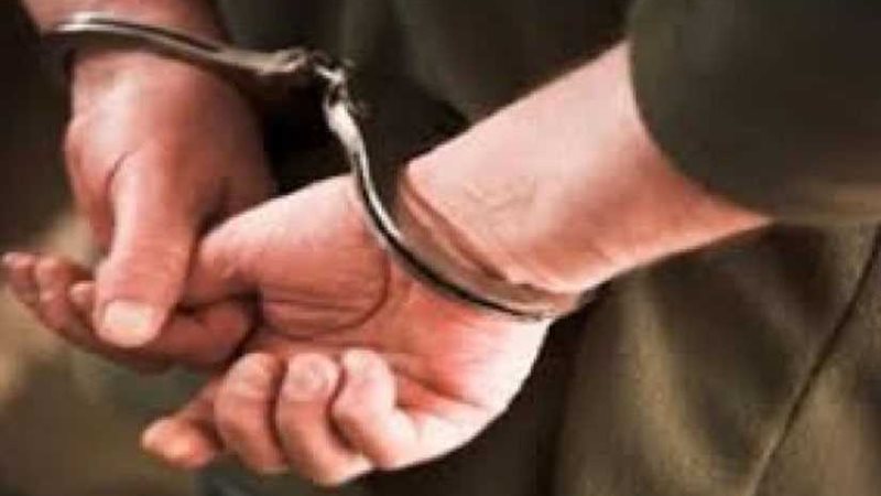 ضبط شخص لقيامه بالنصب