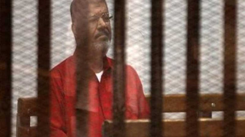 بدء محاكمة مرسي في