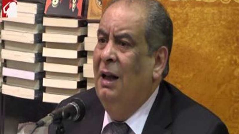 نائب يقدم بلاغًا